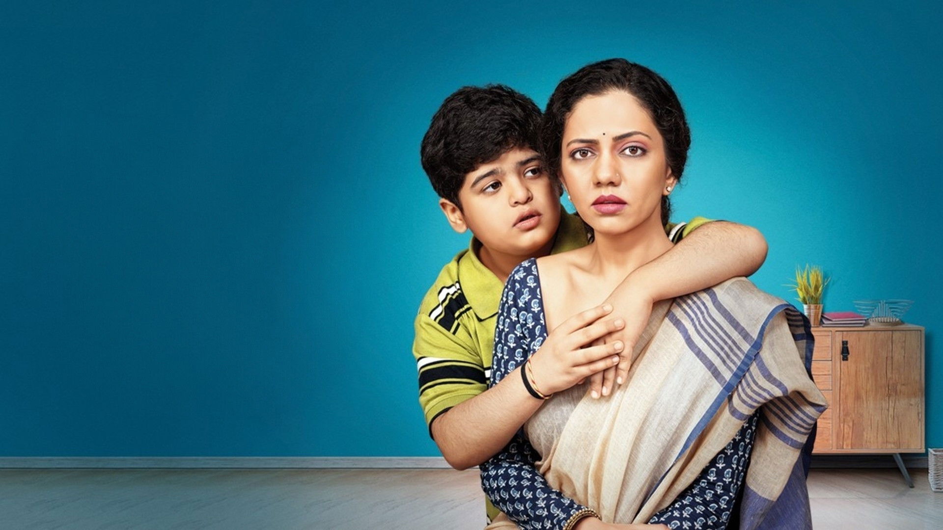 Backdrop for Second Mother