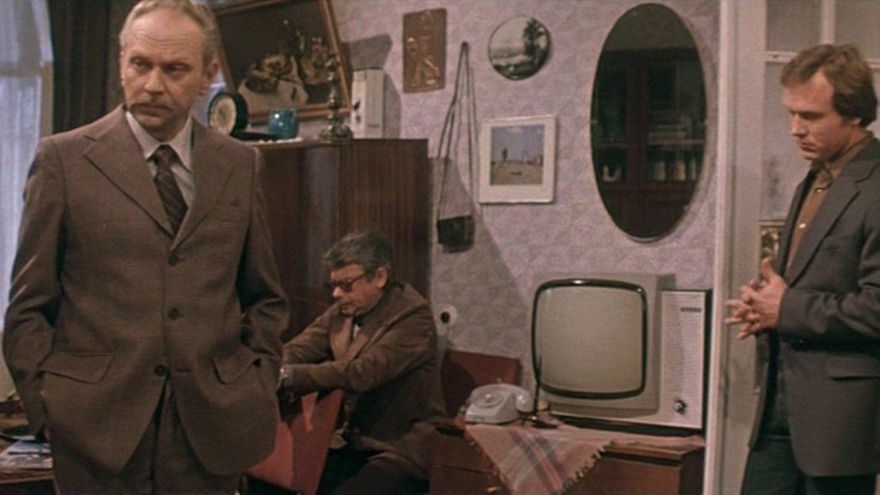 Backdrop for Missing among the Living