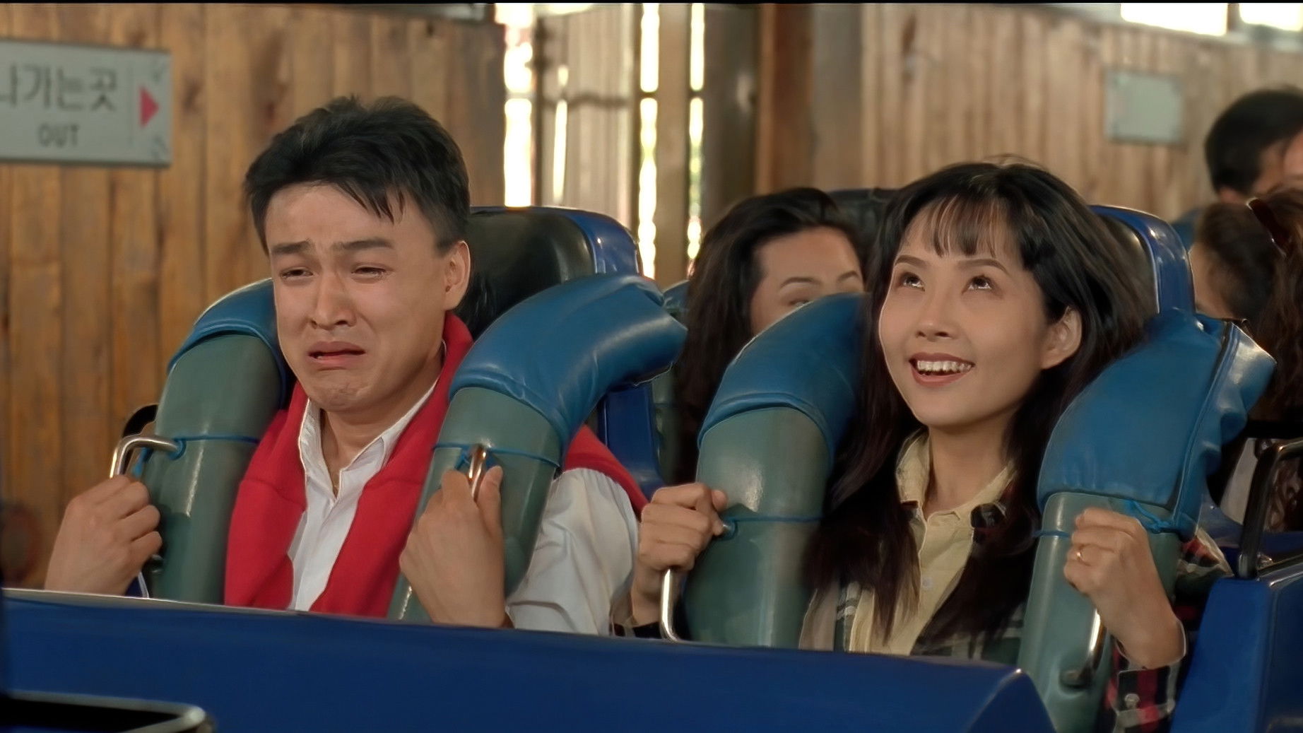 Backdrop for How to Top My Wife