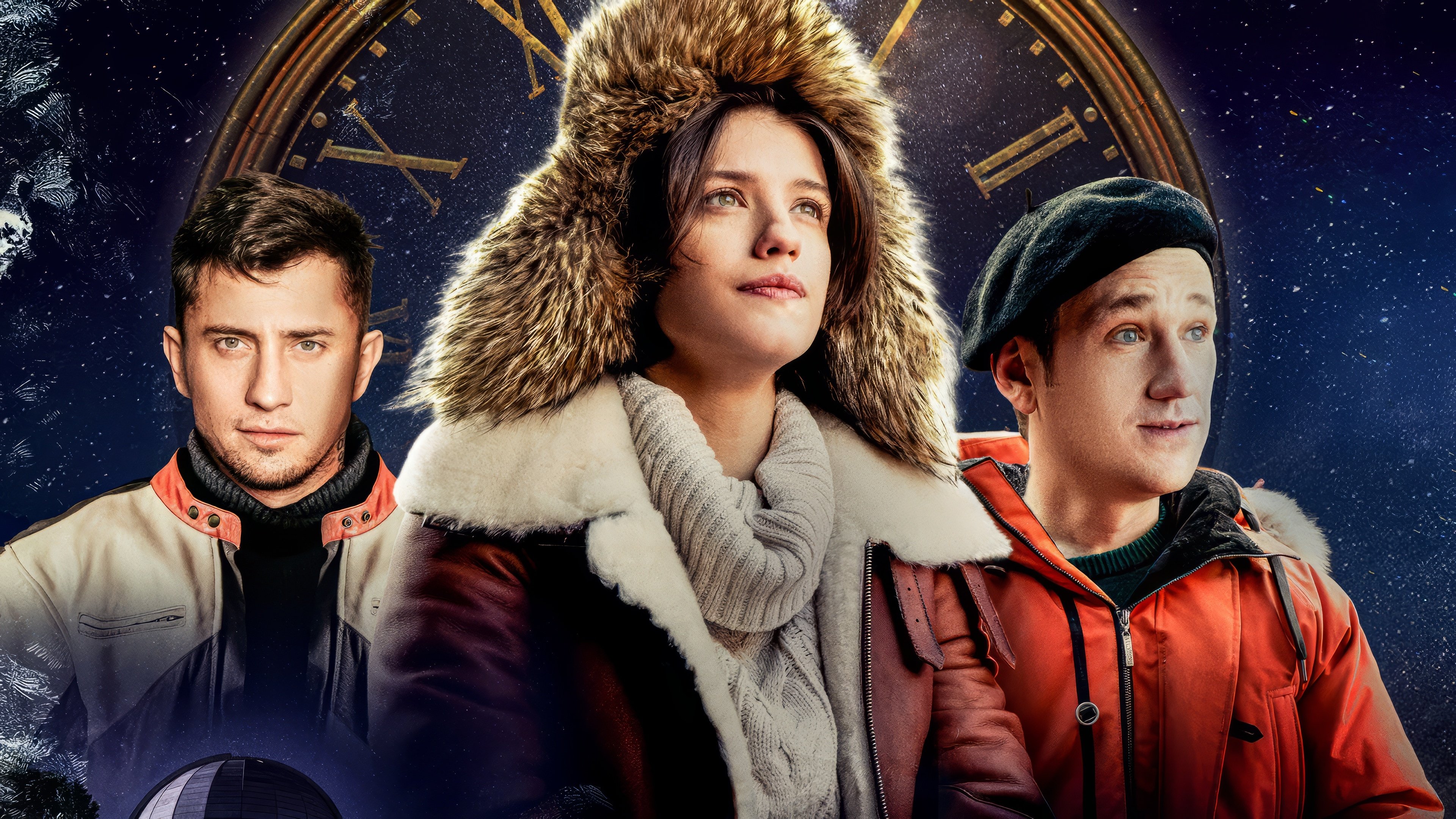 Backdrop for Comet Halley