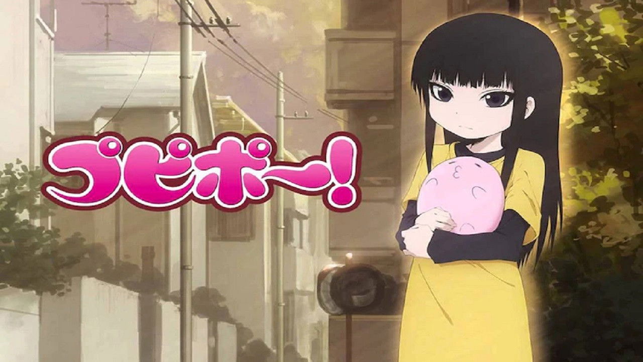 Backdrop for Pupipo!