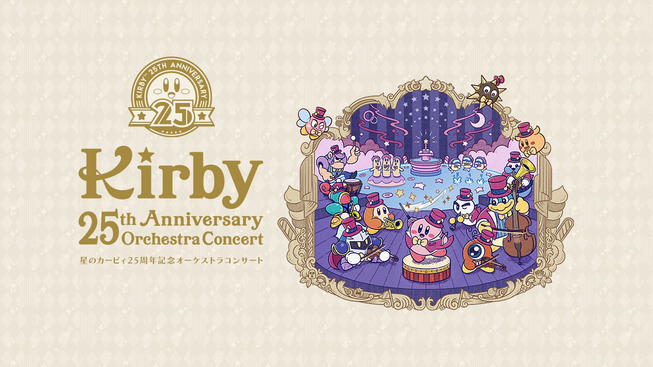 Backdrop for Kirby 25th Anniversary Orchestra Concert