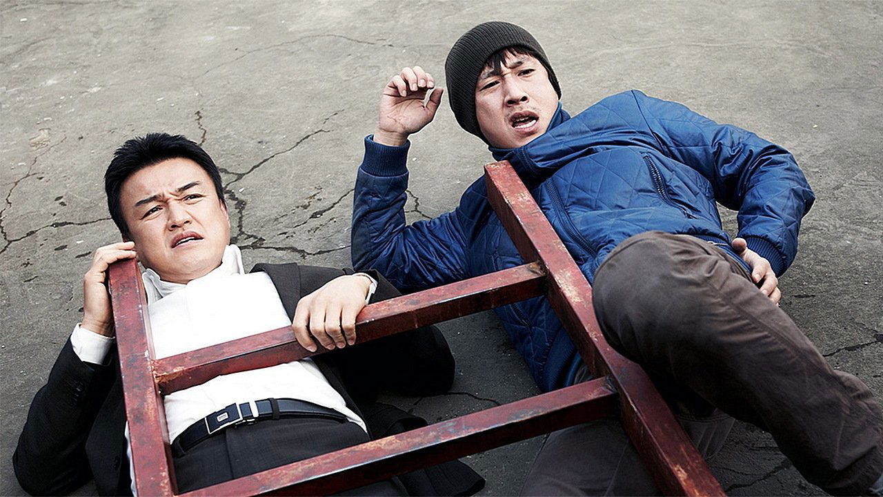 Backdrop for Officer of the Year