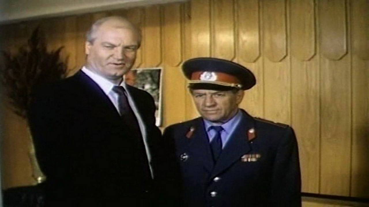 Backdrop for Тайна виллы