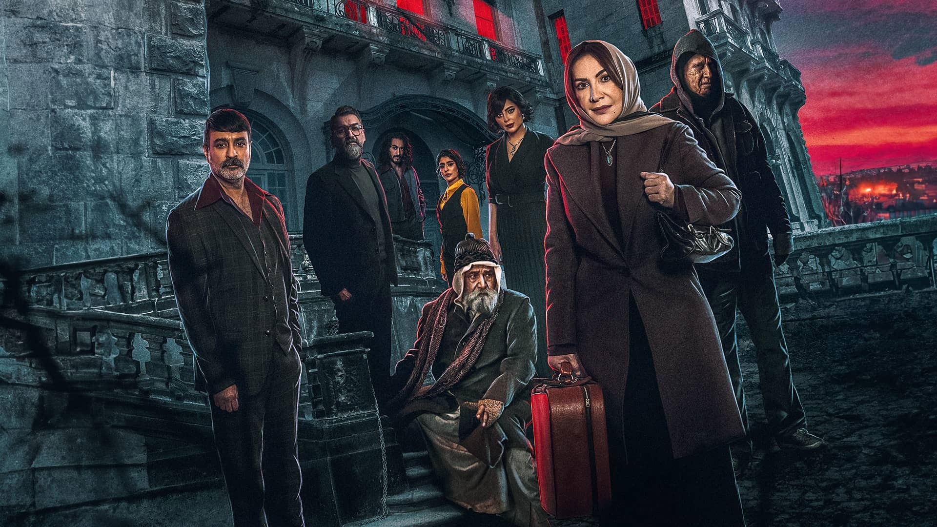 Backdrop for The Cursed House