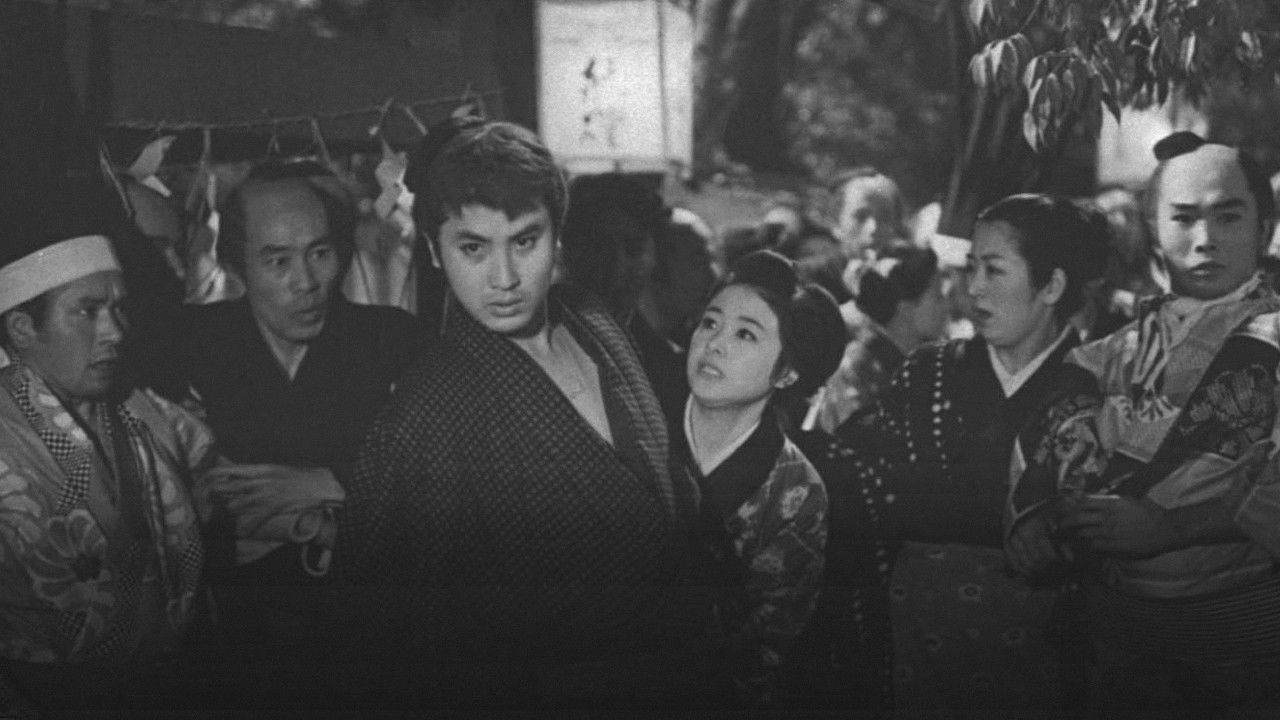 Backdrop for Wind, Woman and Road