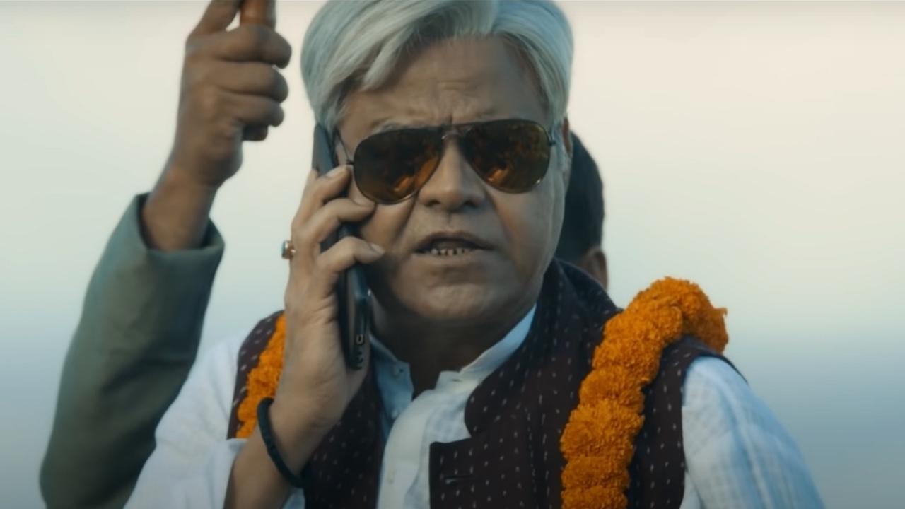 Backdrop for Runaway Lugaai