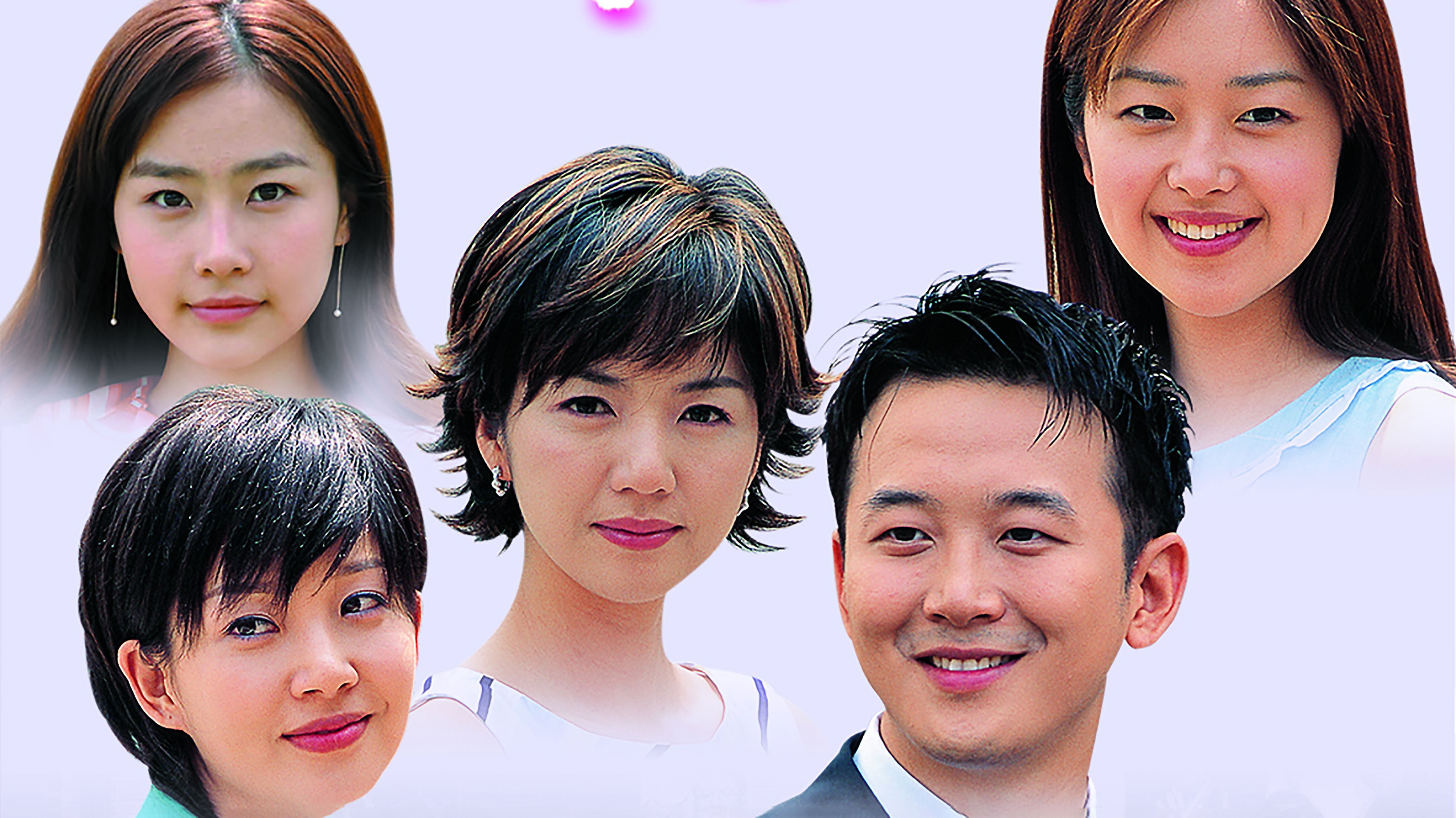 Backdrop for Let's Get Married