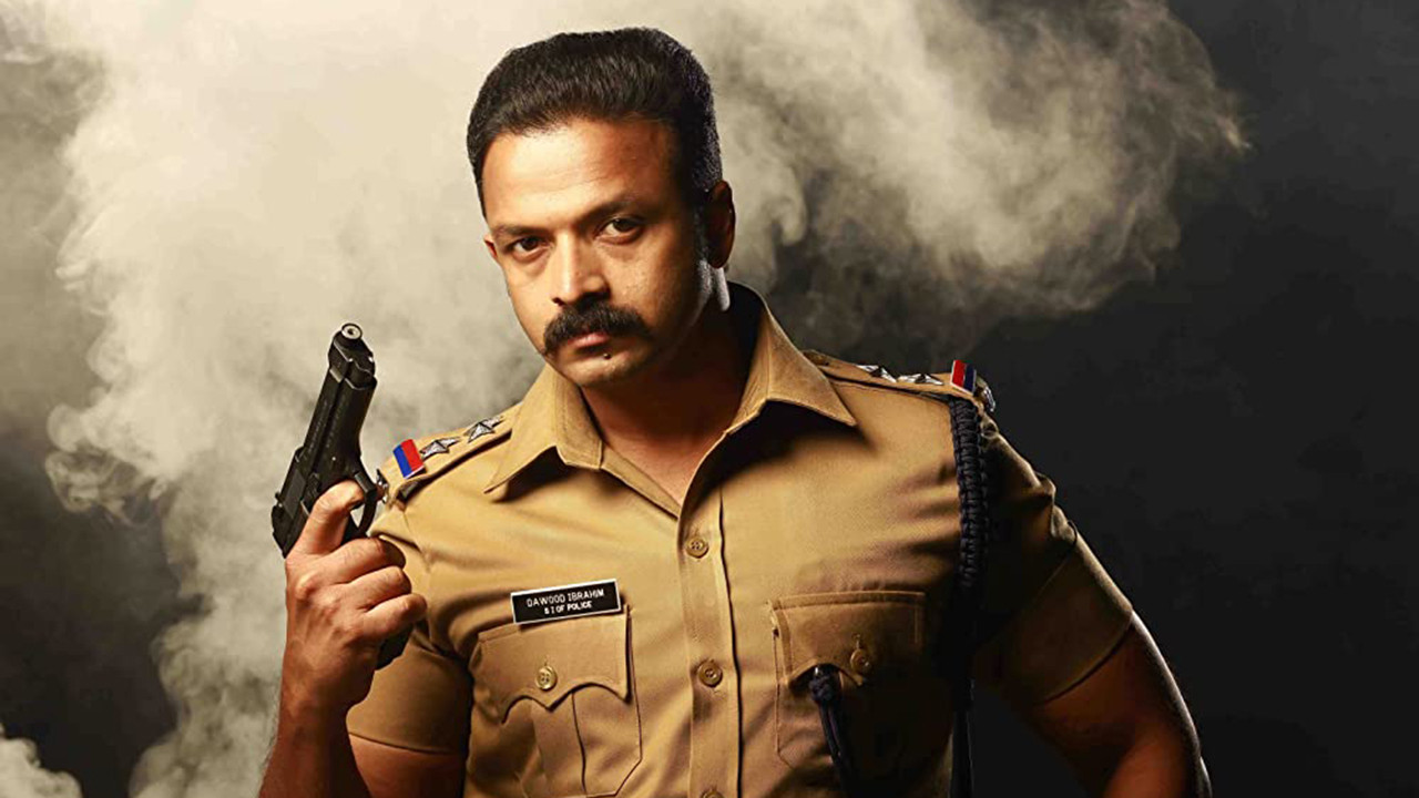 Backdrop for IDI: Inspector Dawood Ibrahim