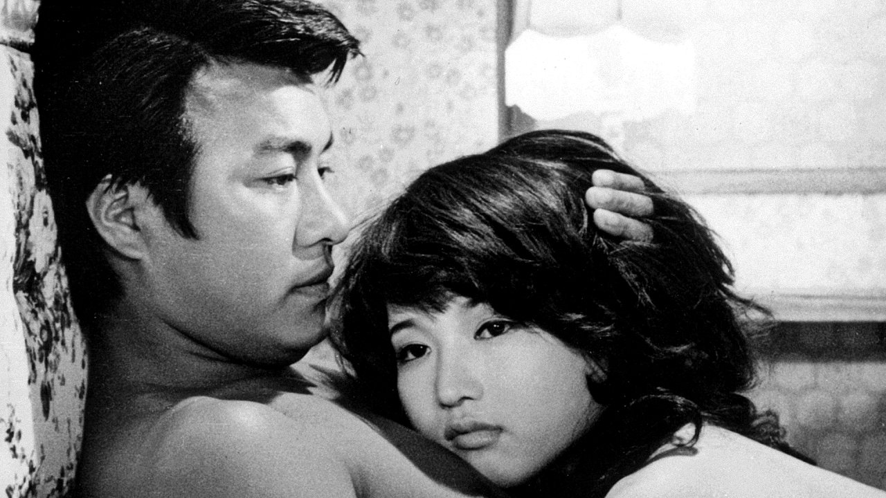 Backdrop for King of Pornography