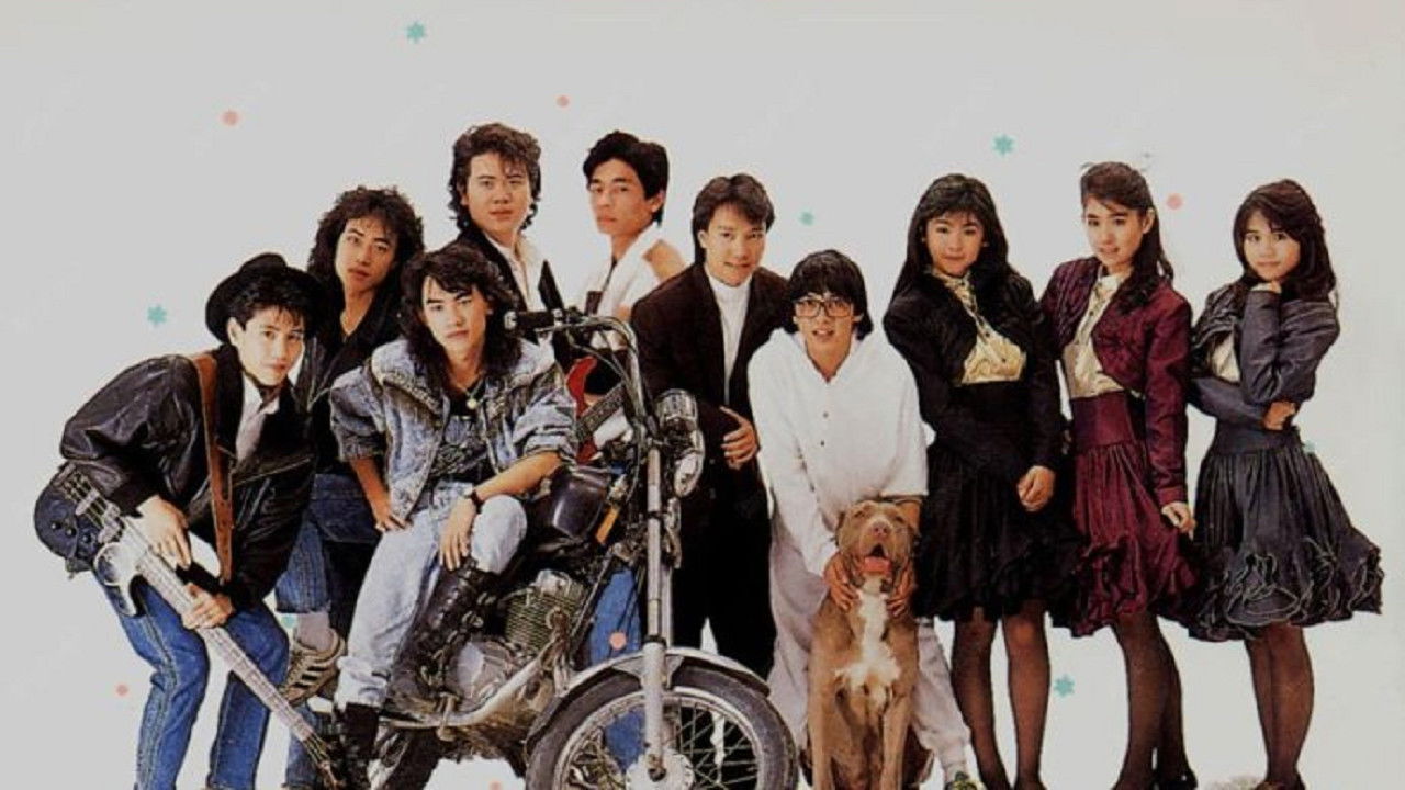 Backdrop for Seven Wolves