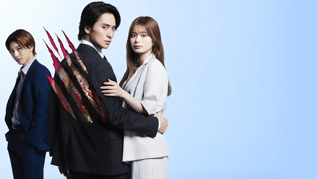 Backdrop for The Yakuza Boss’s Beloved