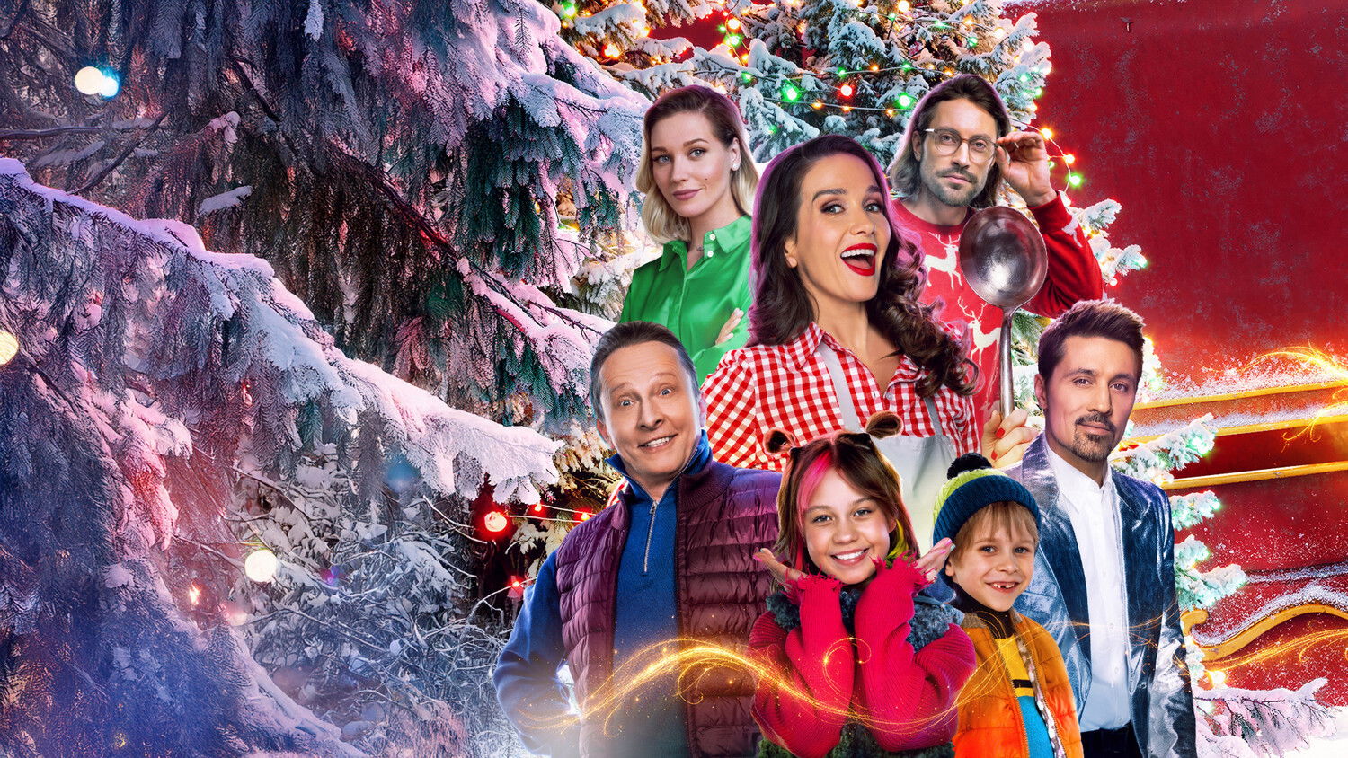 Backdrop for Письмо Деду Морозу