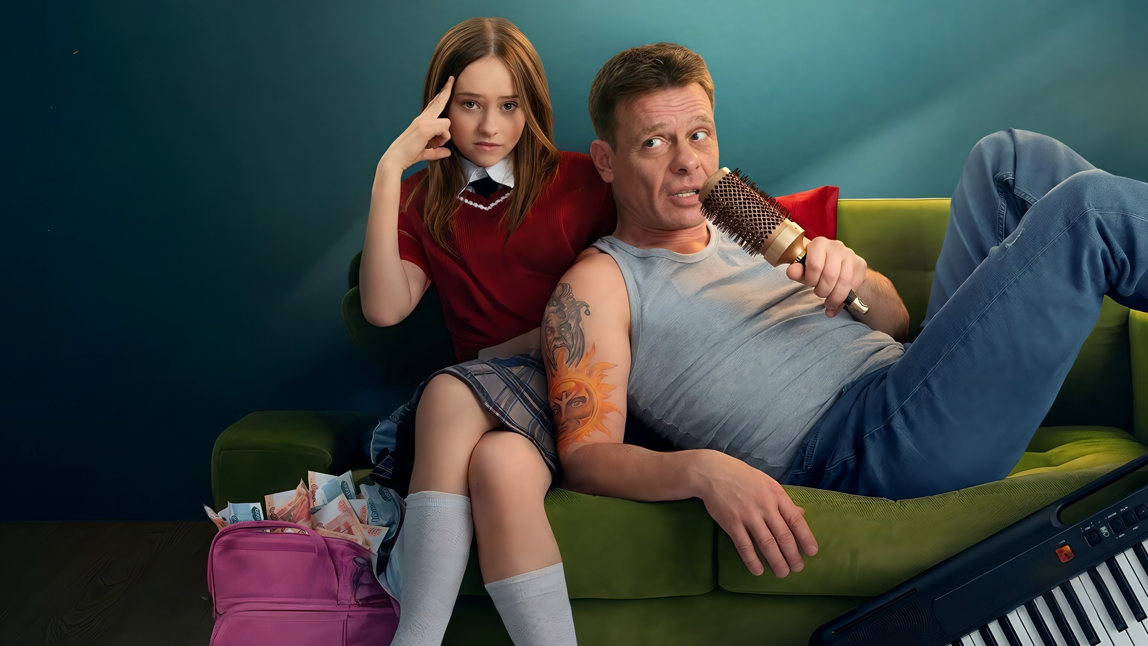 Backdrop for Mia's Dad