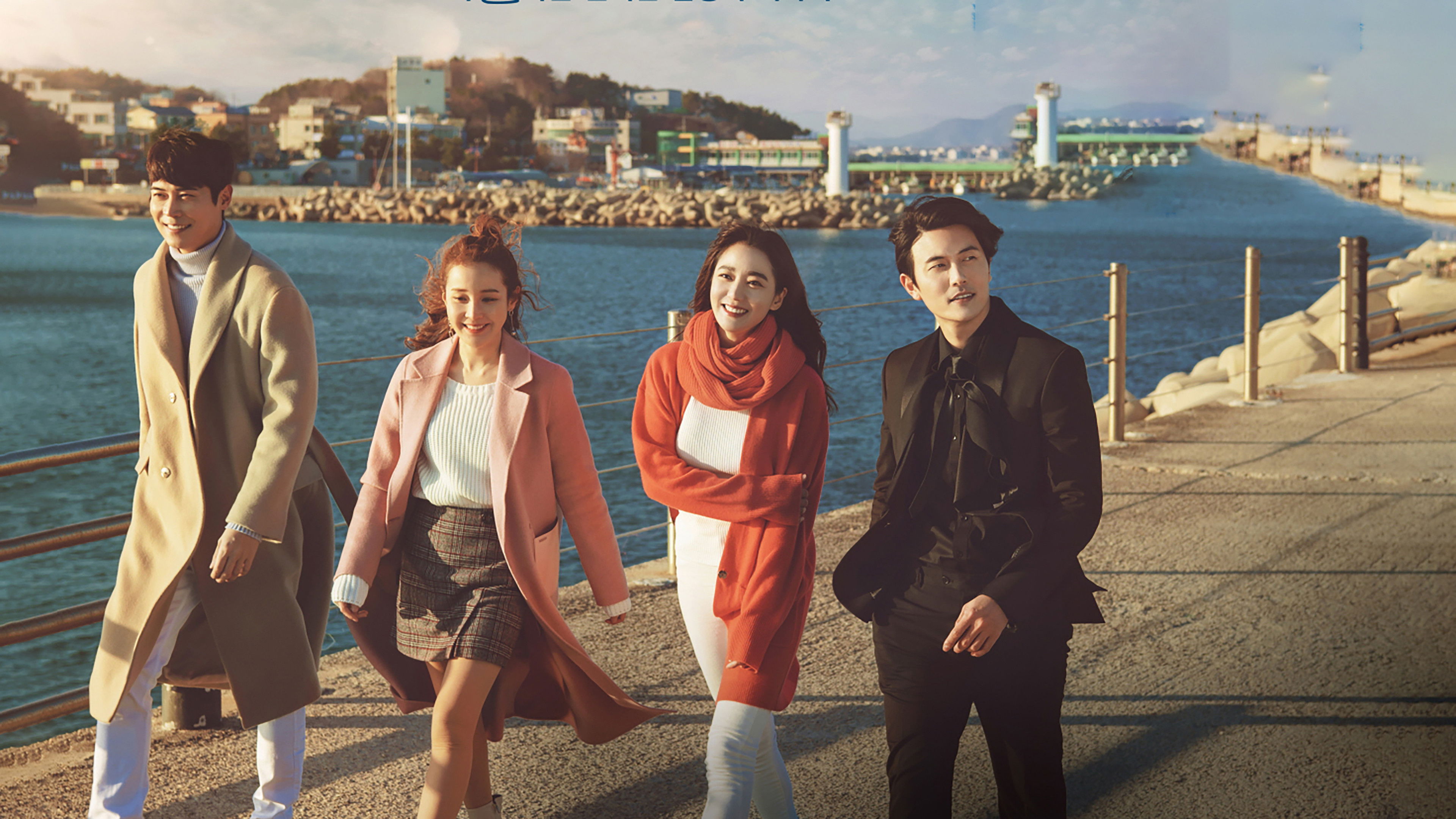 Backdrop for Blessing of the Sea