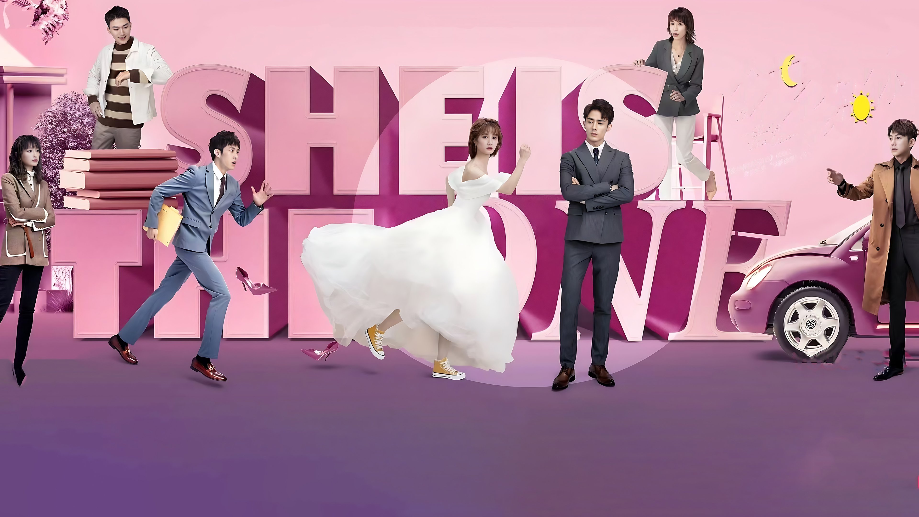 Backdrop for She is the One