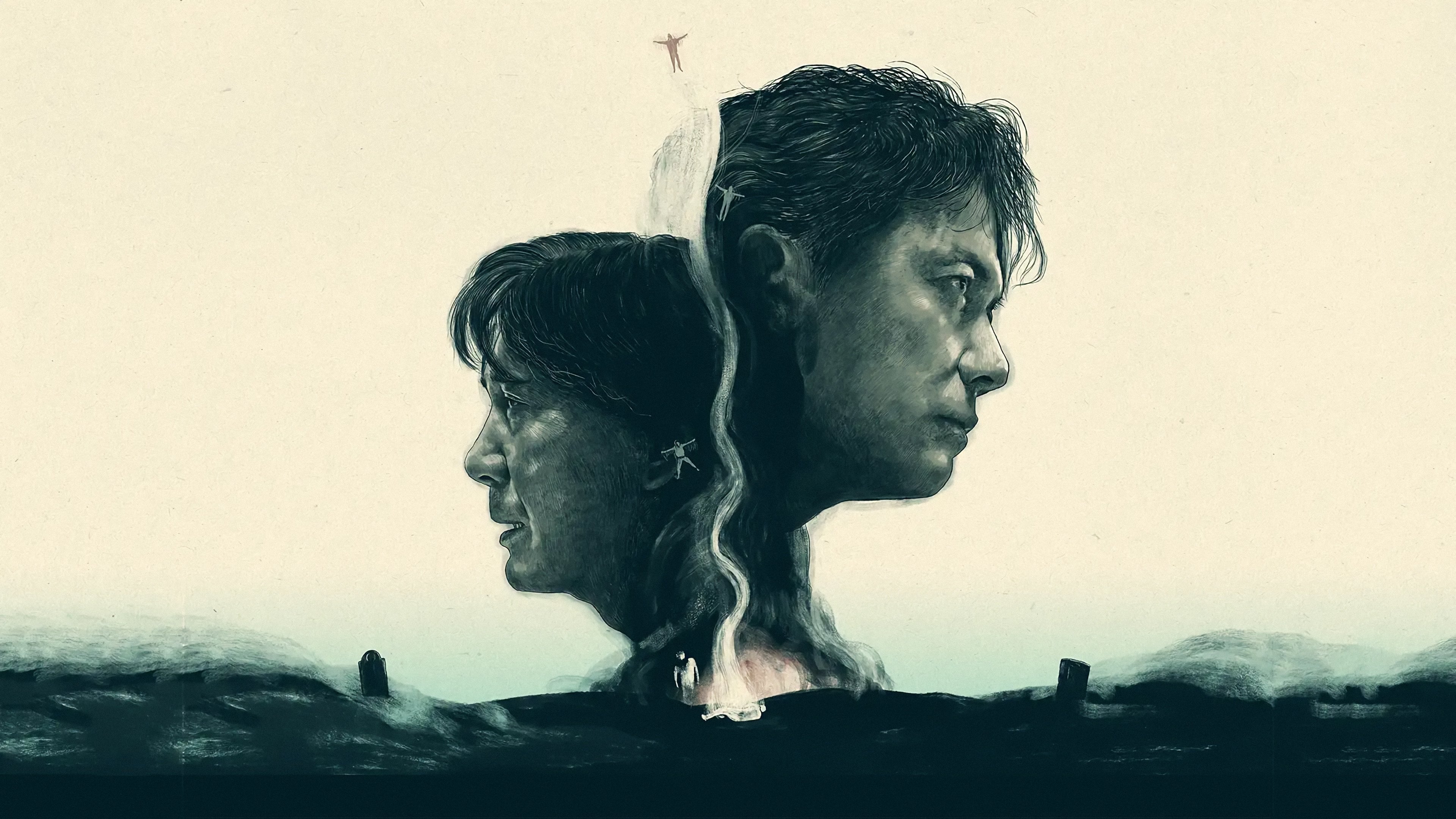 Backdrop for The Third Murder