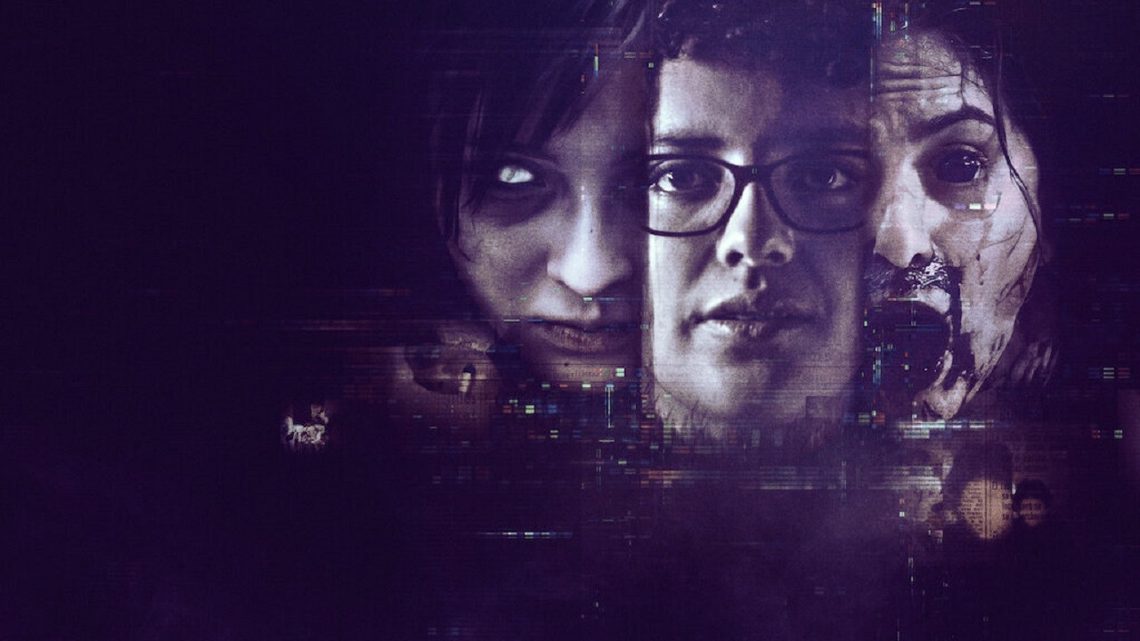 Backdrop for My Encounter with Evil