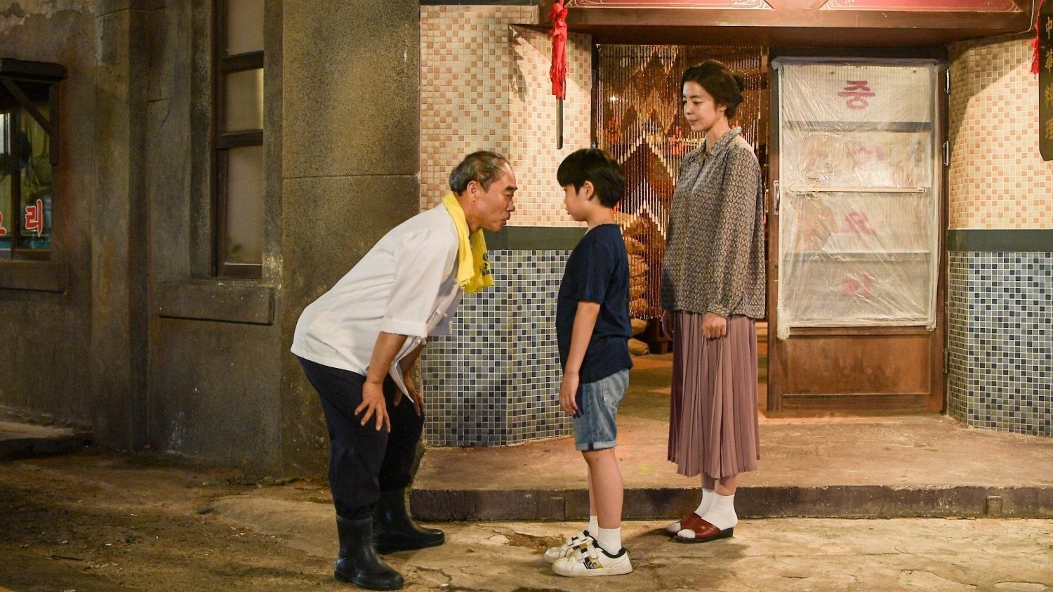 Backdrop for 1980: The Unforgettable Day