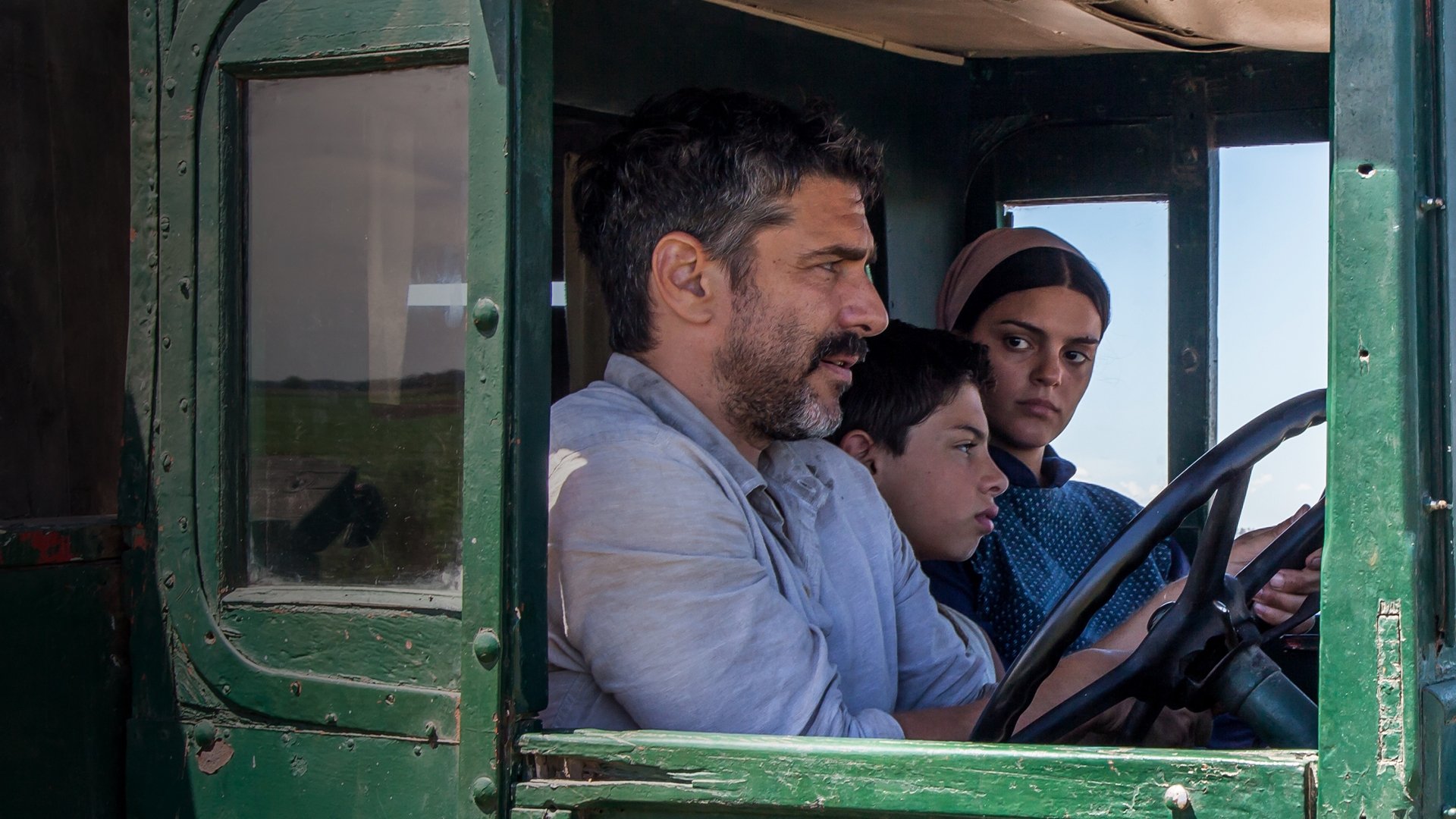 Backdrop for Don't Forget About Me