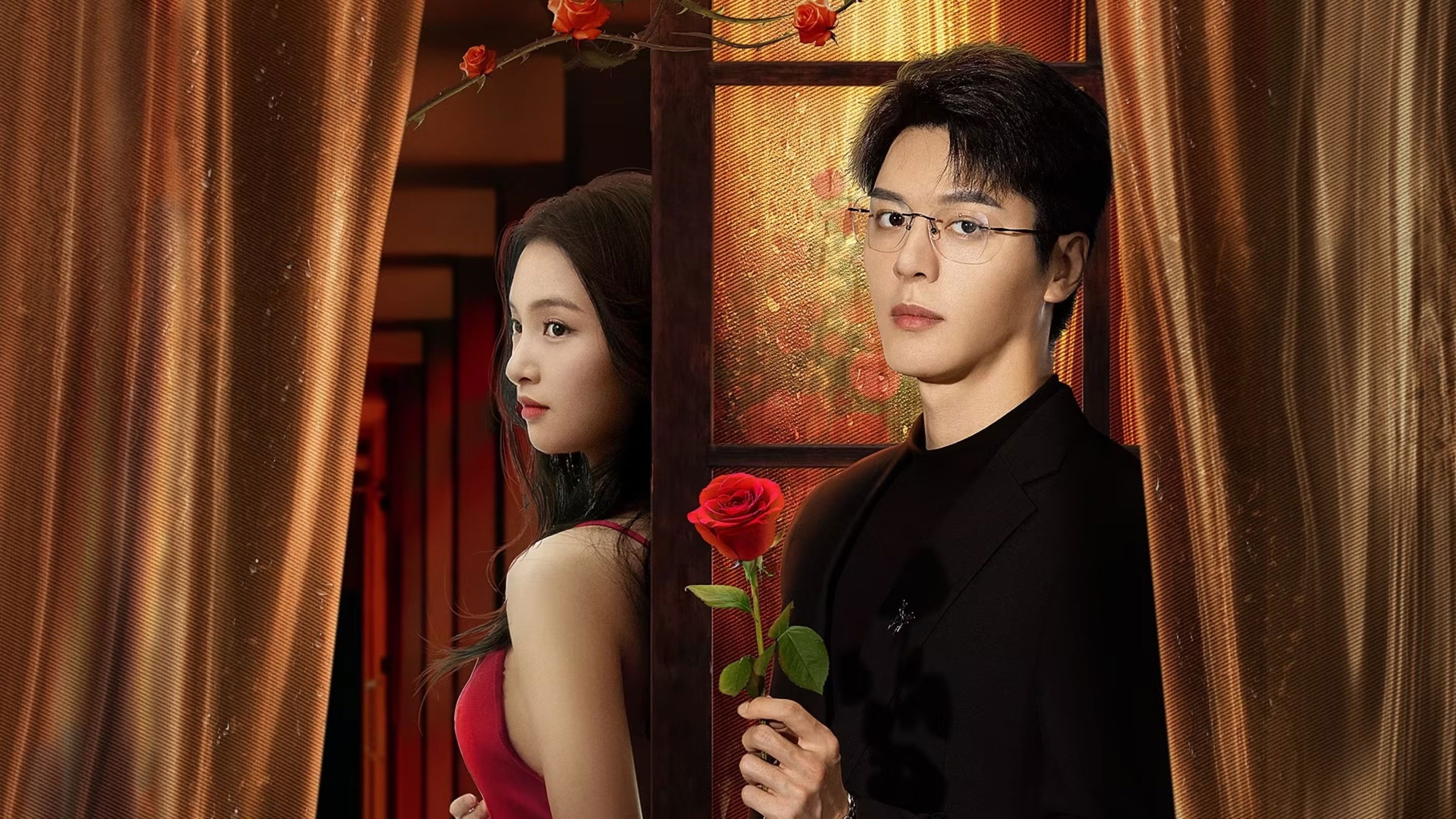 Backdrop for Stealth