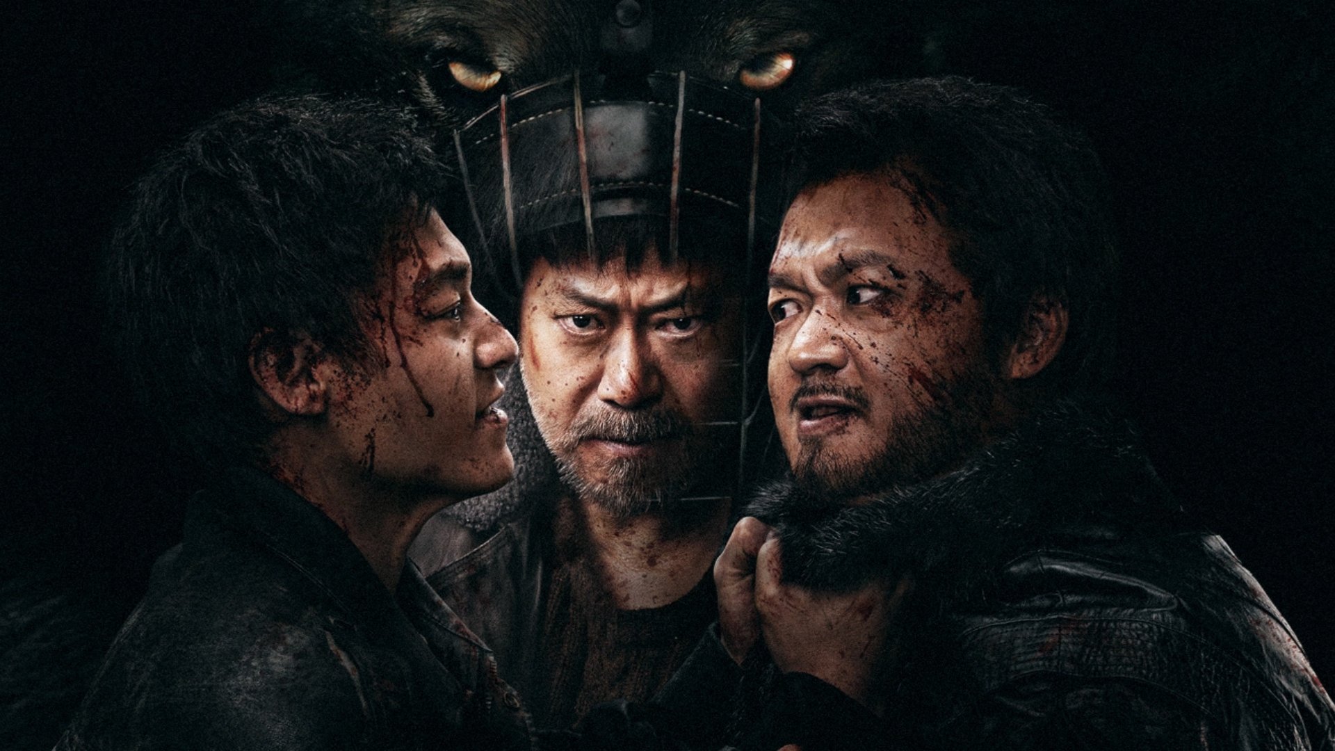 Backdrop for Bleed for Past