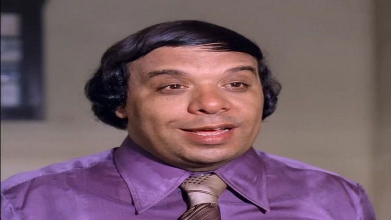 Backdrop for Beware, Gentlemen