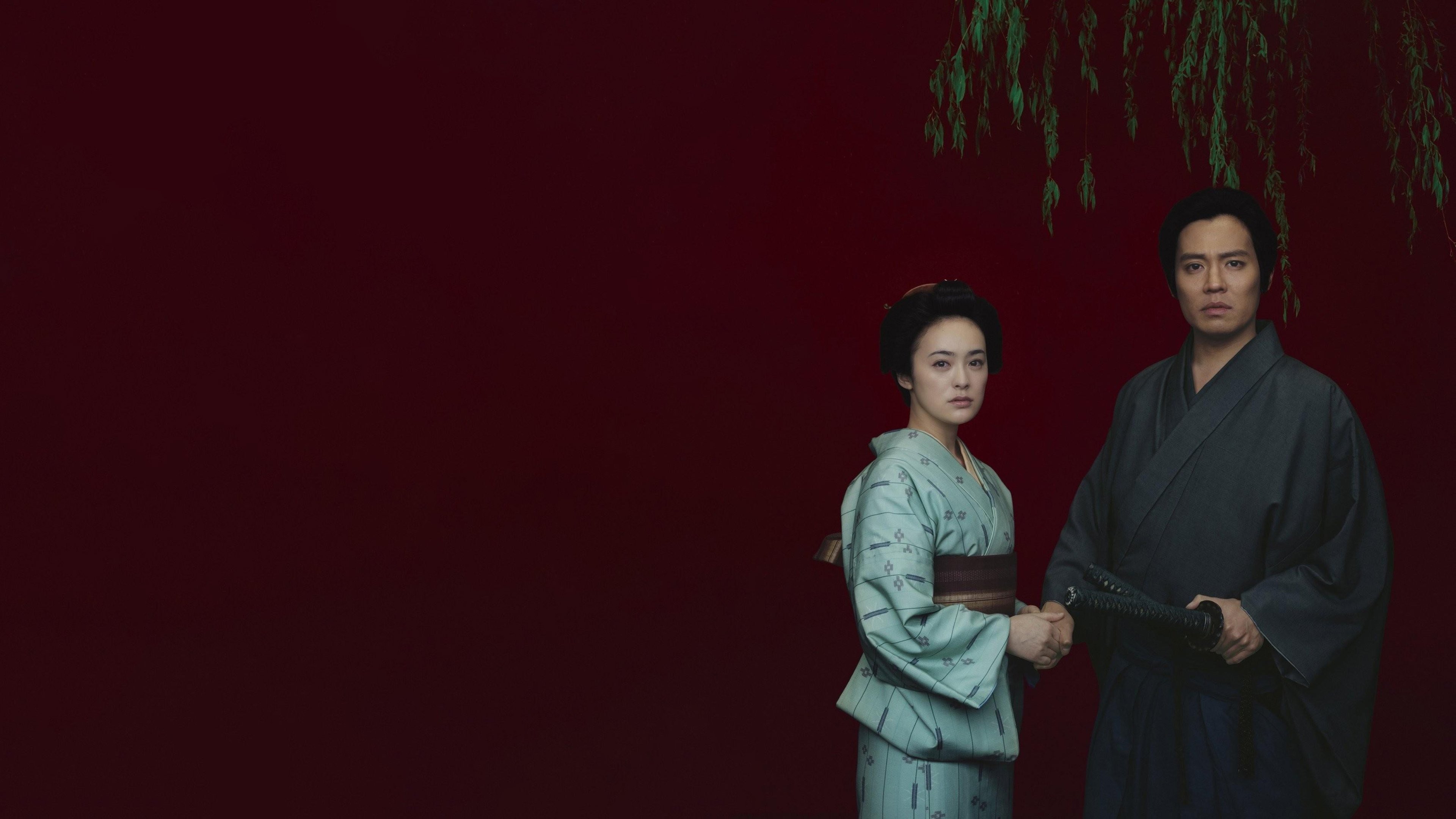 Backdrop for Yoshiwara Ura Doshin