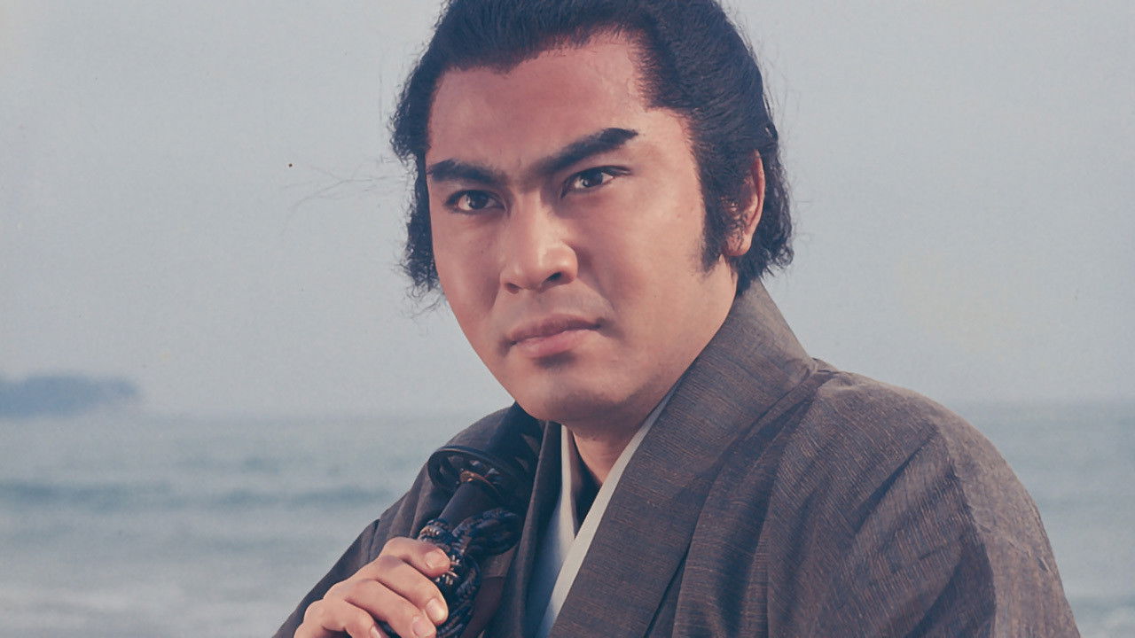 Backdrop for Ryoma ga Yuku