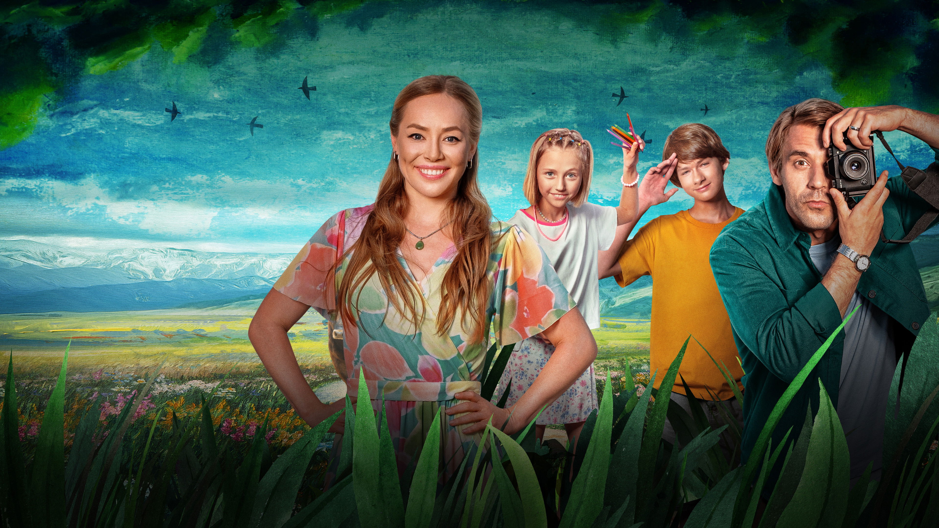 Backdrop for 7 Days, 7 Nights