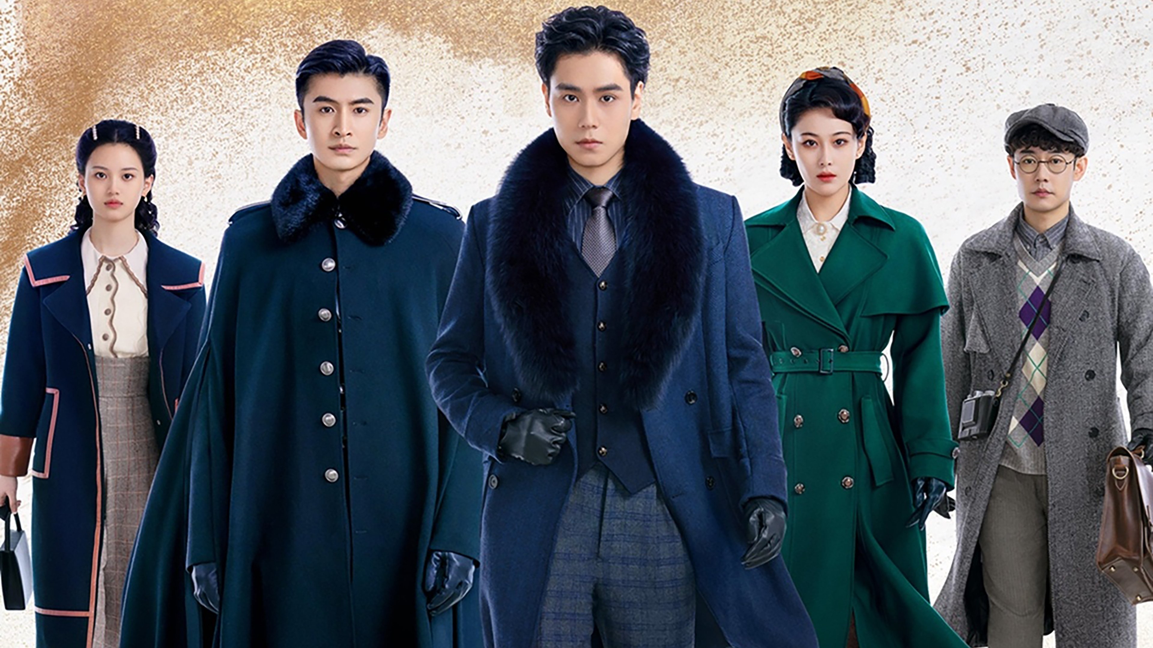 Backdrop for Checkmate