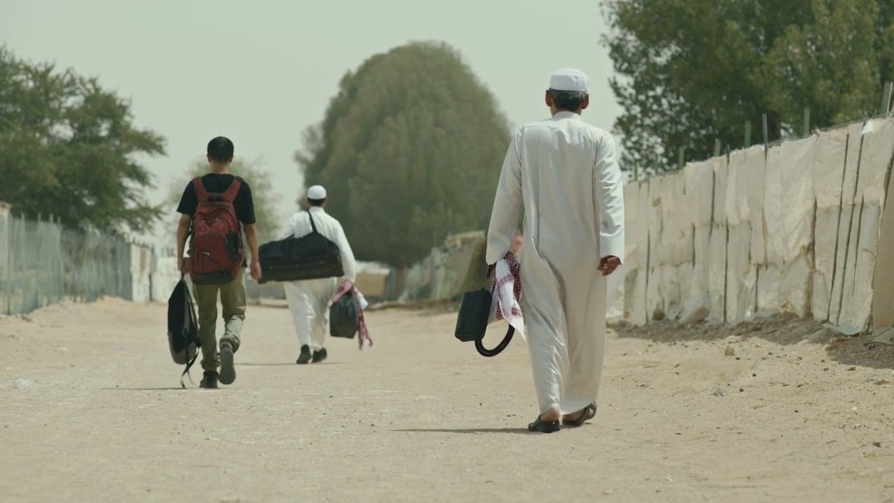 Backdrop for Before We Forget