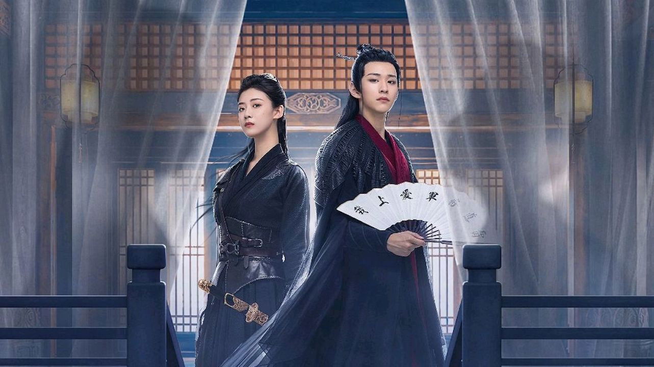 Backdrop for My Lady General