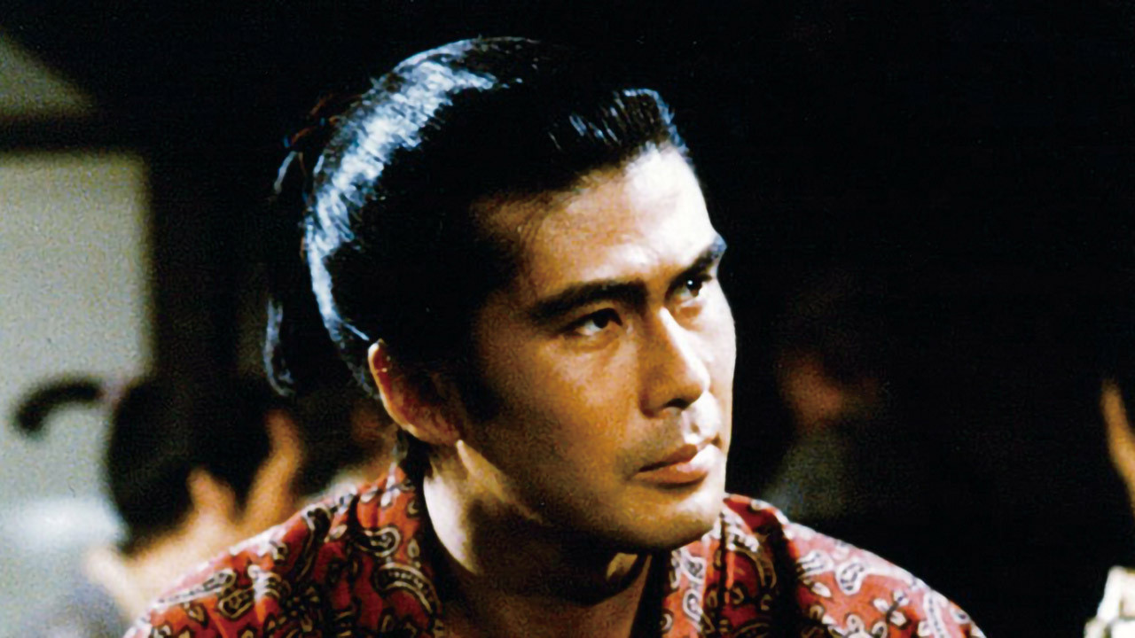 Backdrop for Ōgon no Hibi