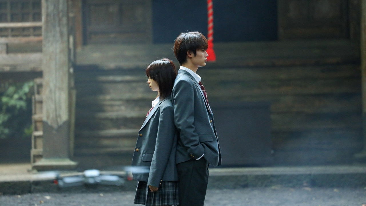 Backdrop for Bless You