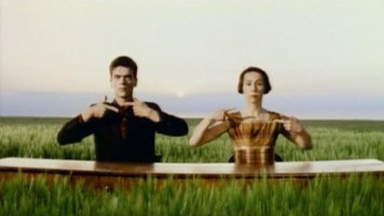 Backdrop for Le P'tit Bal