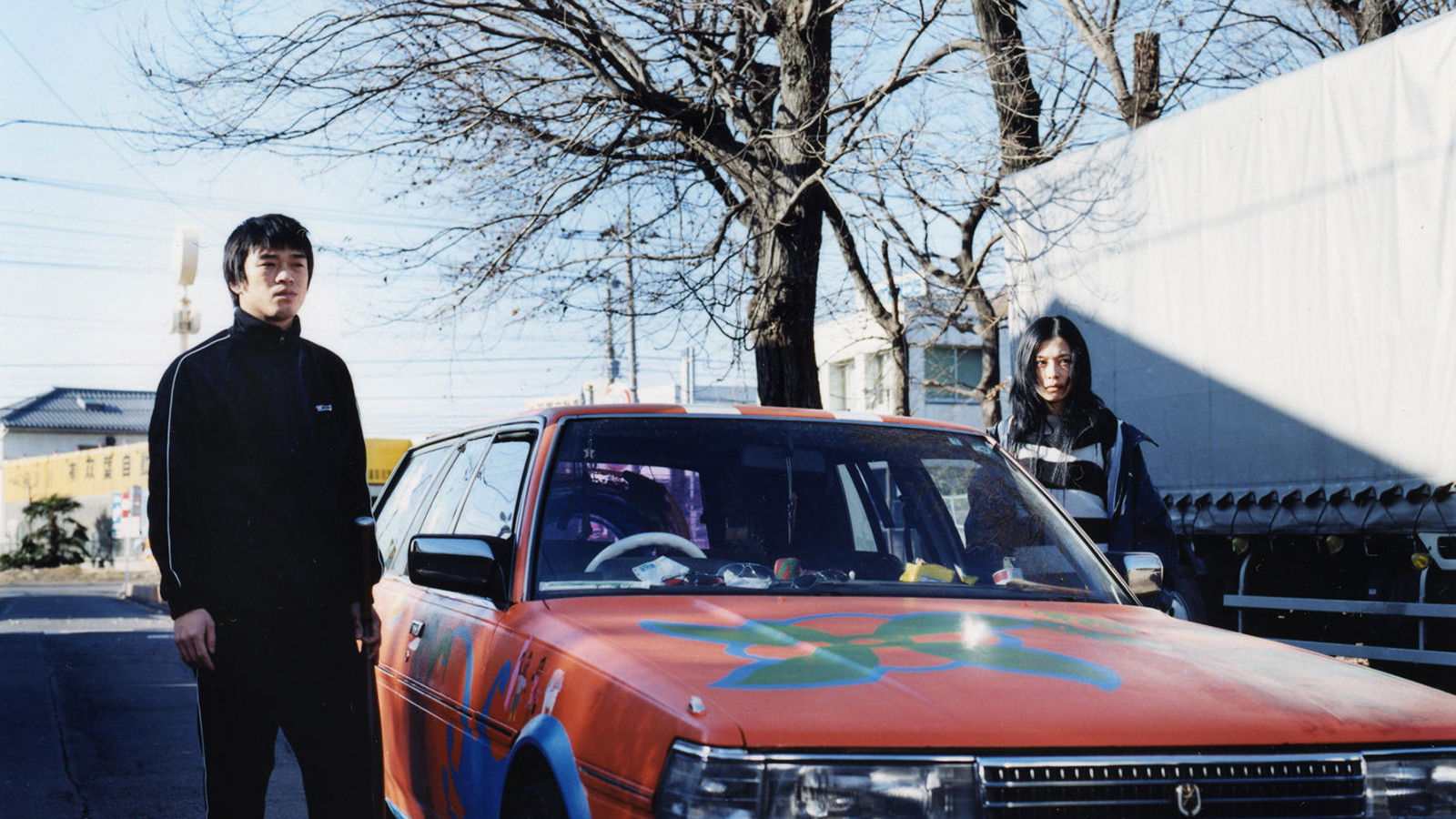 Backdrop for Green Mind, Metal Bats