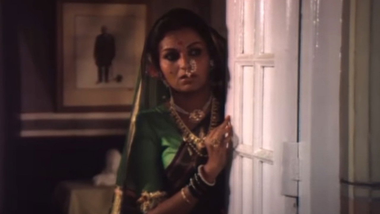 Backdrop for Oh The Cruel World