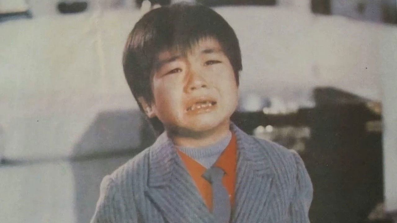 Backdrop for My Beloved