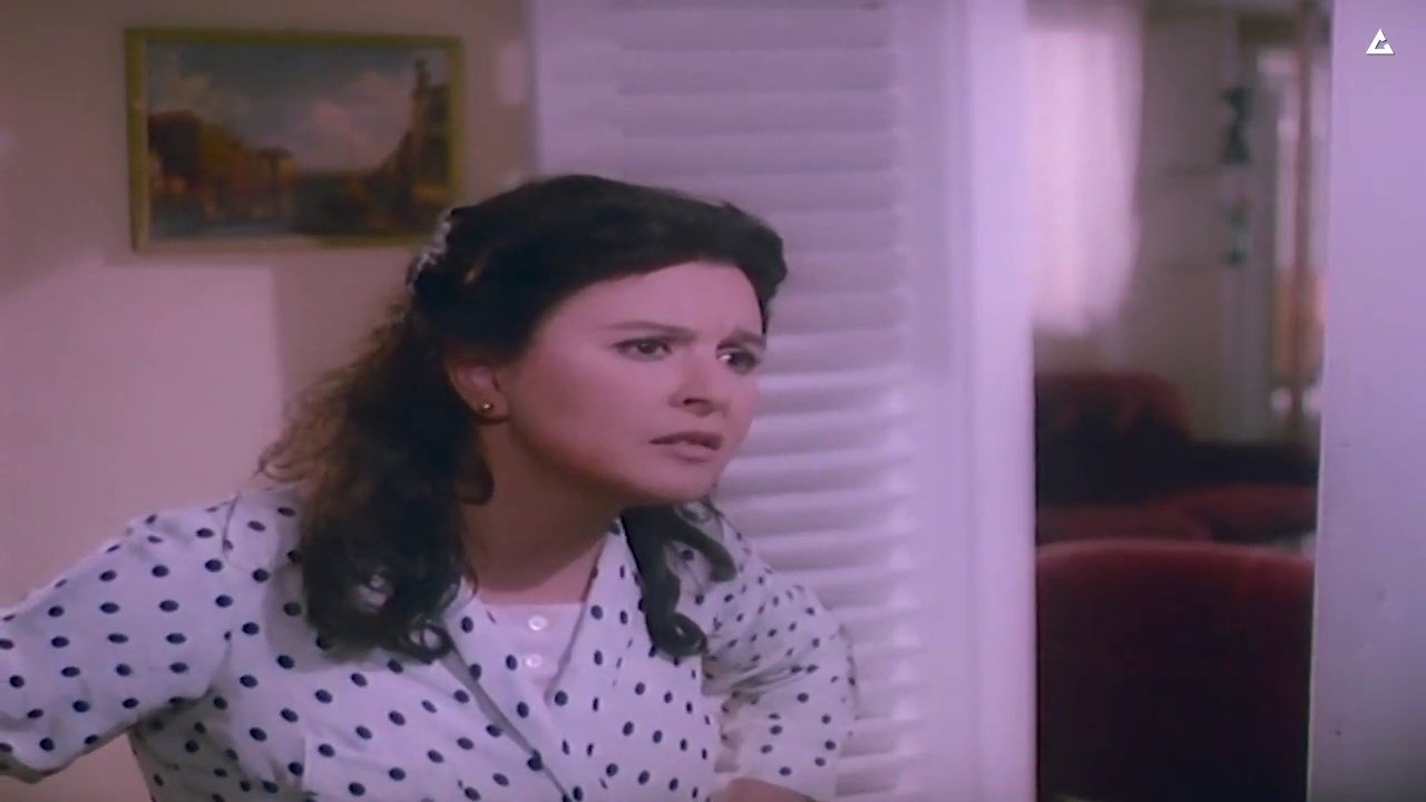 Backdrop for Stranger In My House