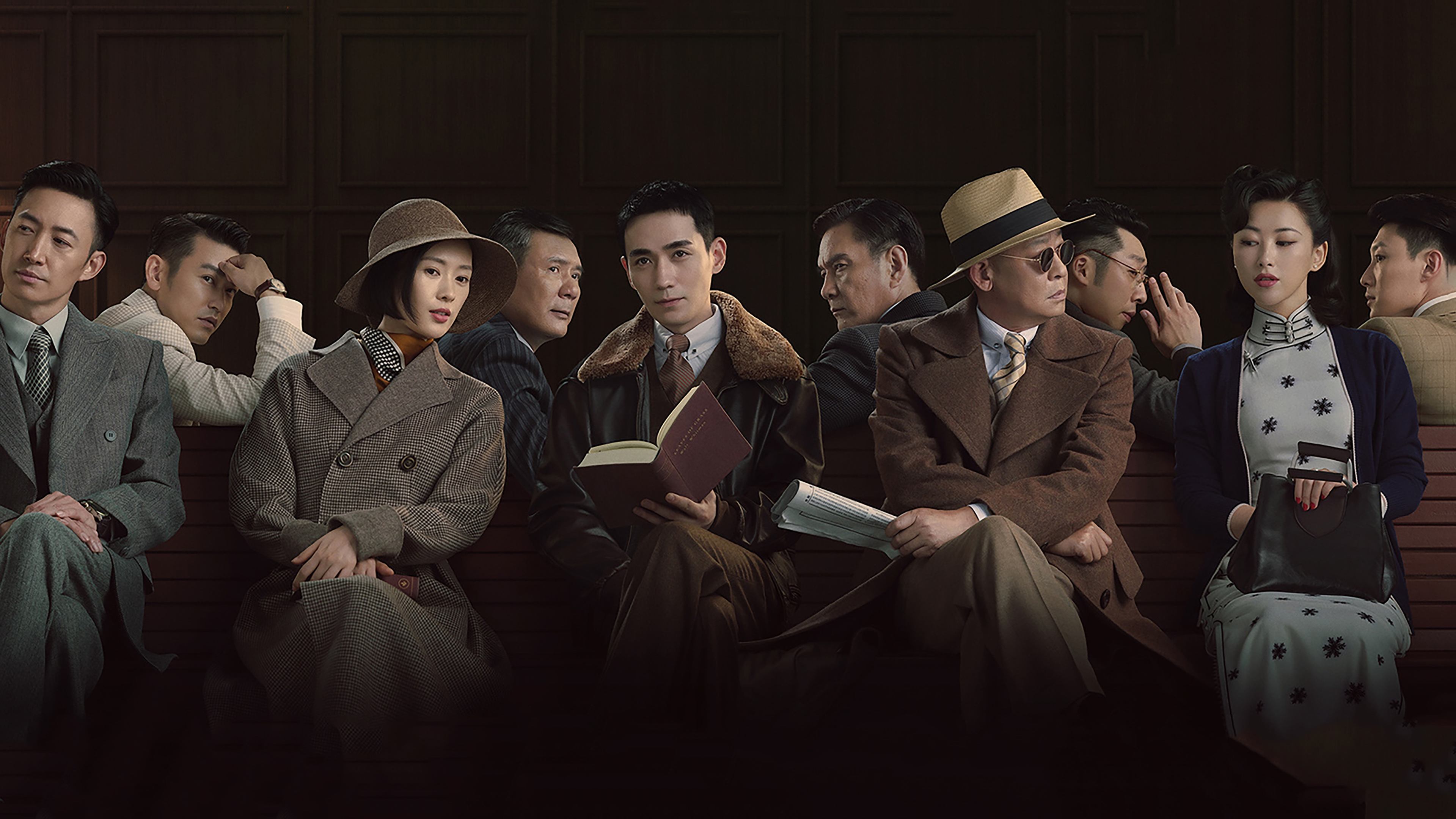 Backdrop for The Rebel