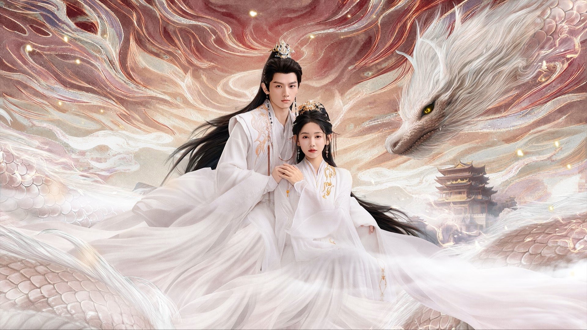 Backdrop for Dragon King's Decree