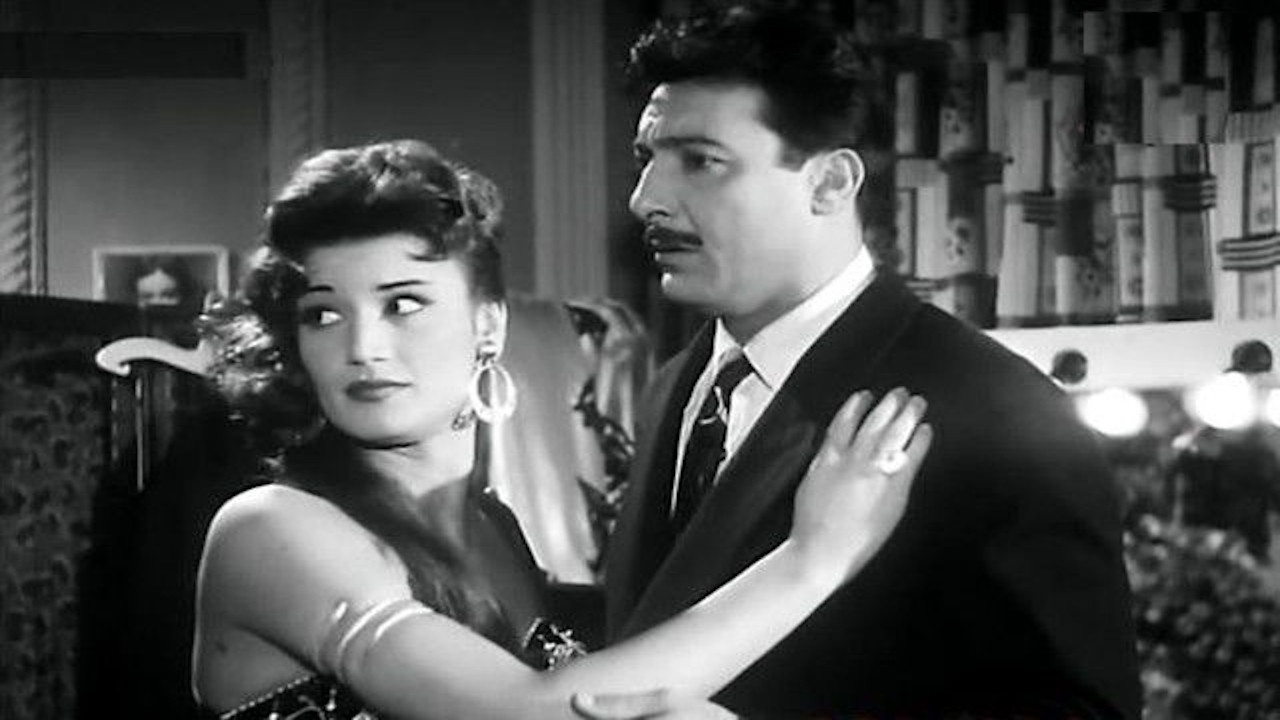 Backdrop for Mufattish El Mabahess