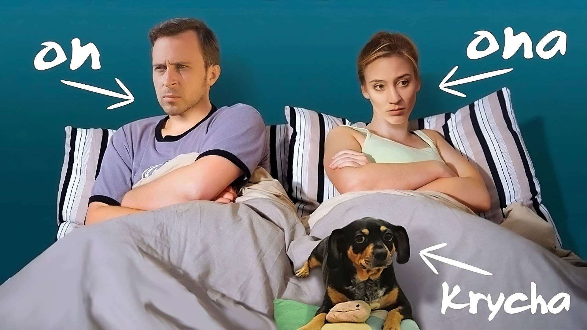 Backdrop for Brzuszek