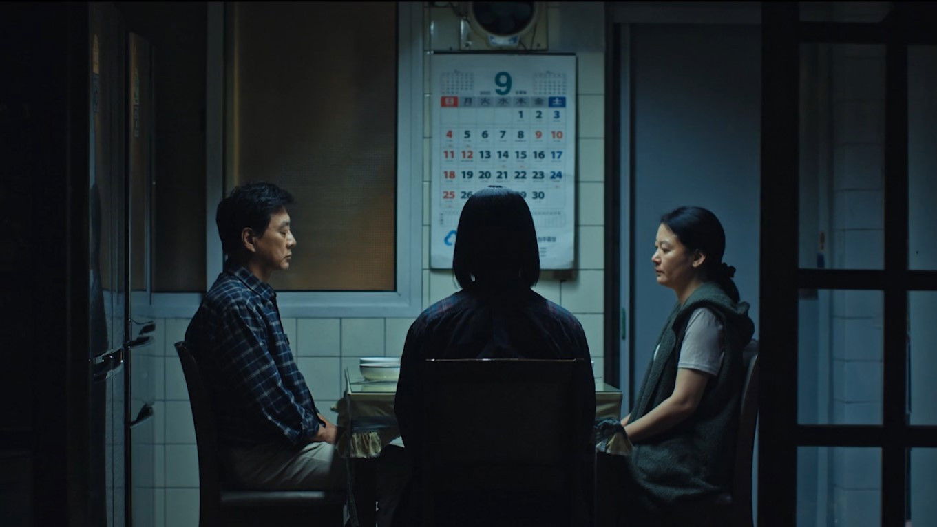 Backdrop for Nobody's Home