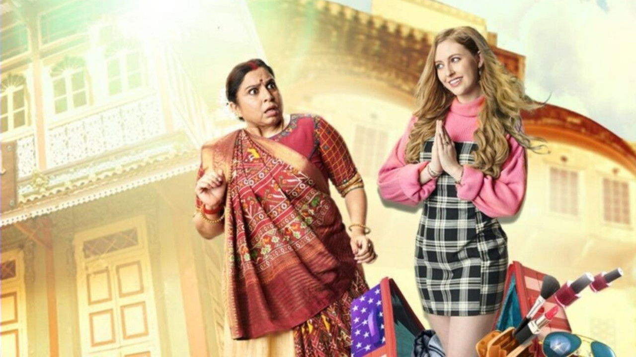 Backdrop for Anandibaa Aur Emily