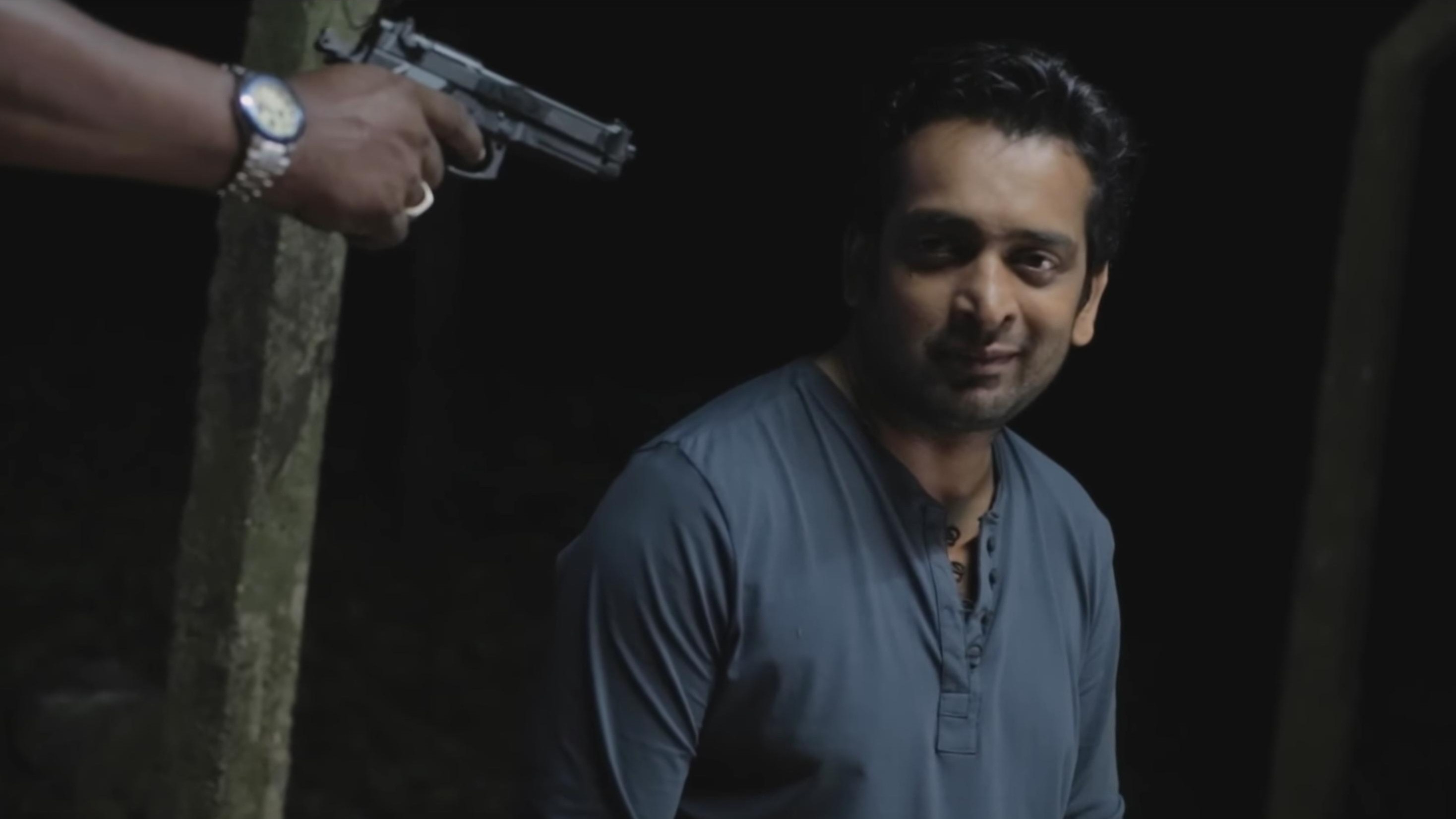 Backdrop for Koombiyo