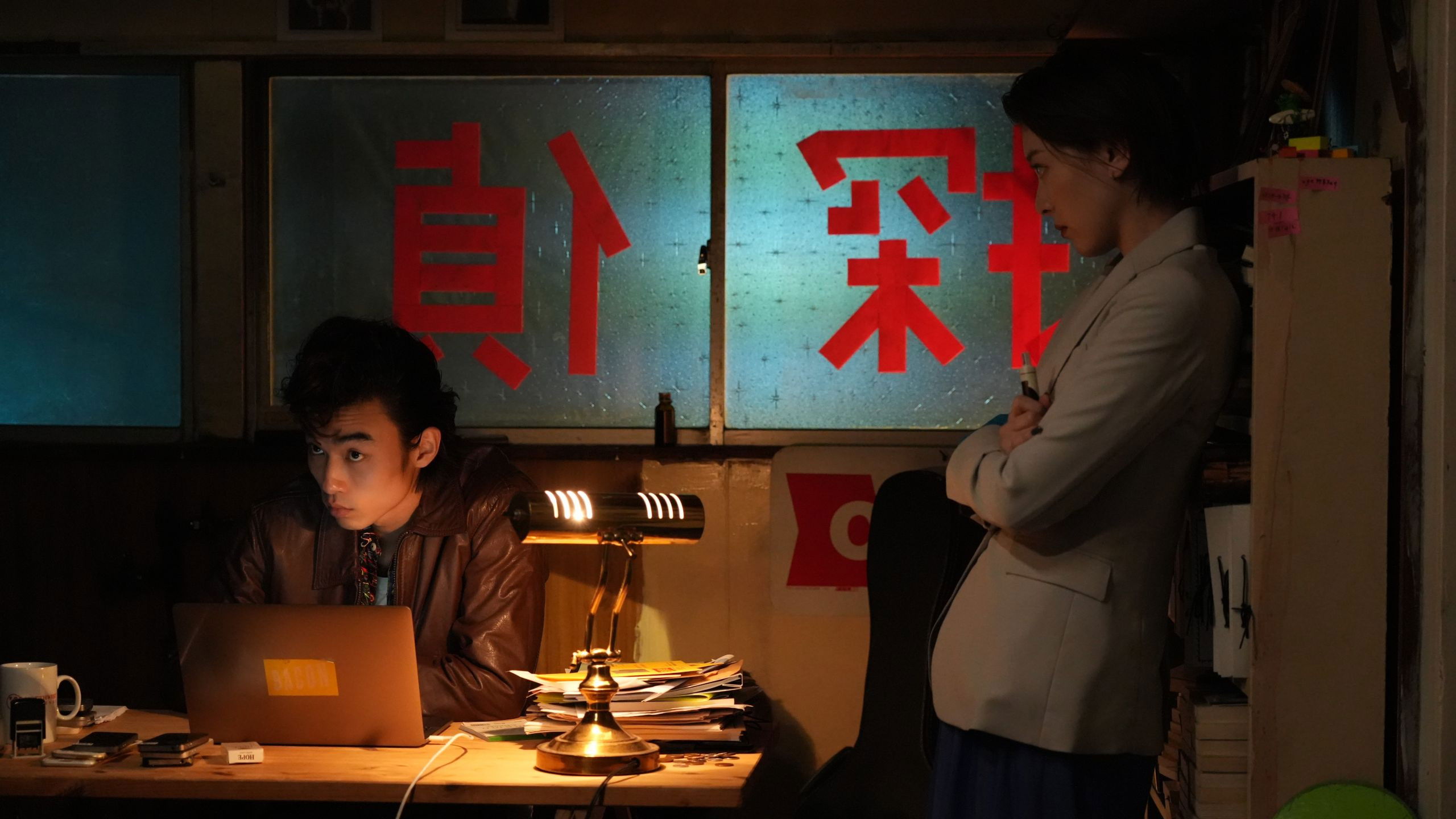 Backdrop for LONESOME VACATION