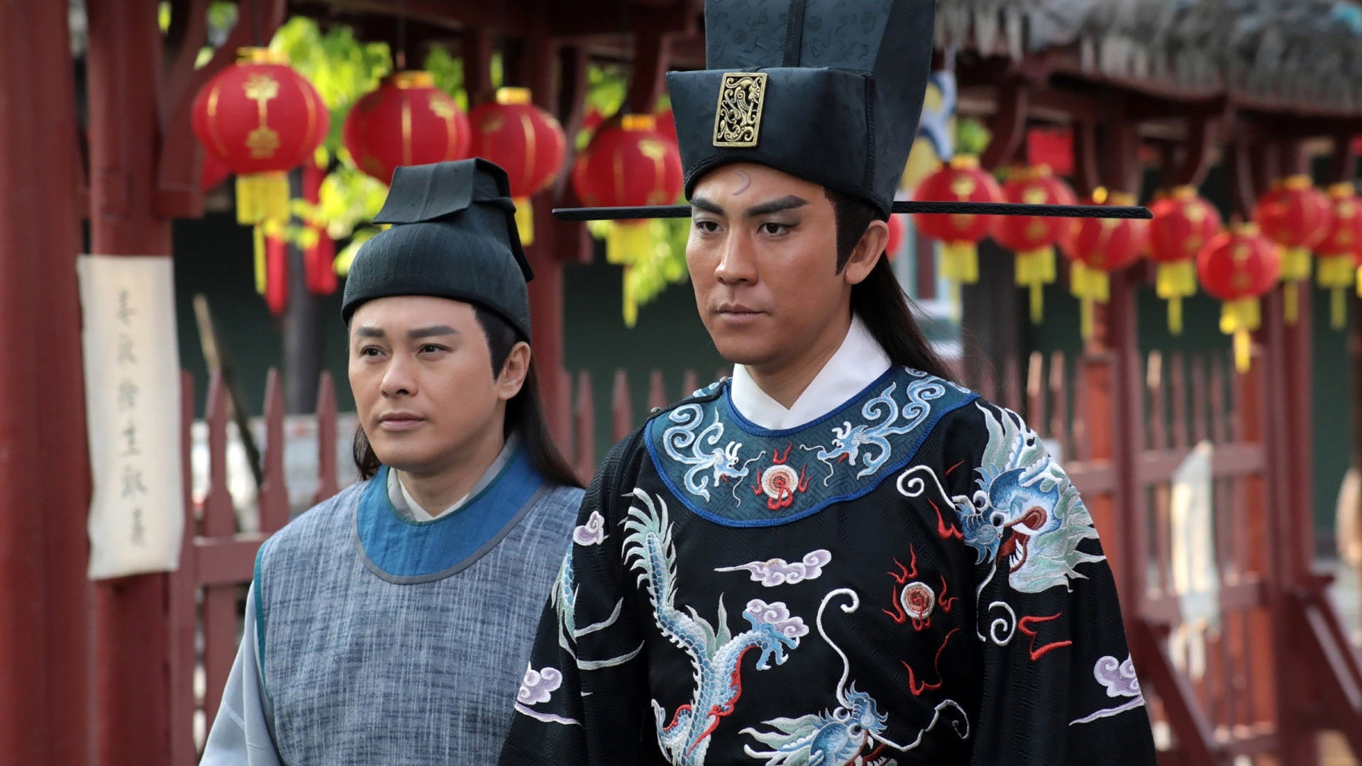 Backdrop for Justice Bao: The First Year