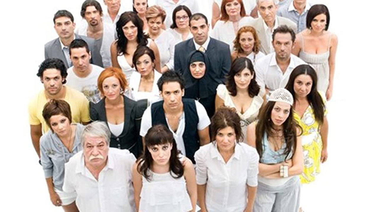 Backdrop for For Your Love